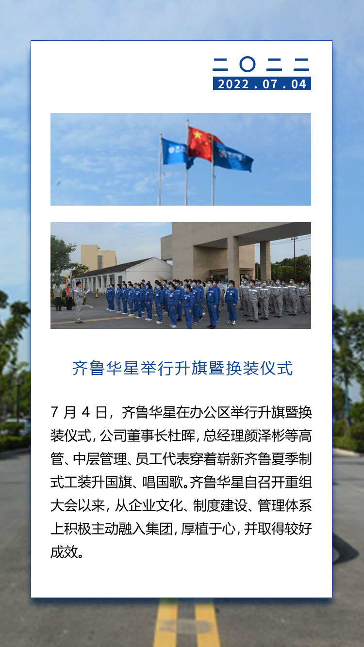 1673425633967768.jpg 10.jpg