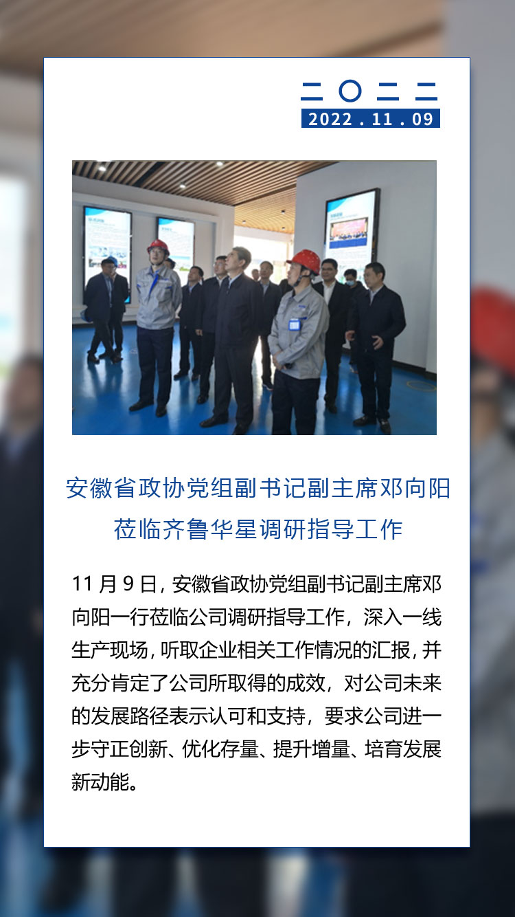 1673425743231061.jpg 18.jpg