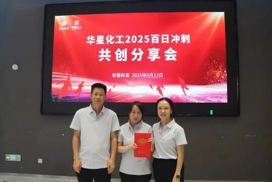 1758185920761067.jpg 19.jpg