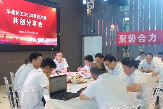 1758186236913458.jpg 12.jpg